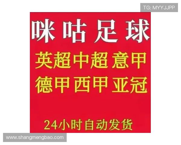 中超热度世界杯体育论坛